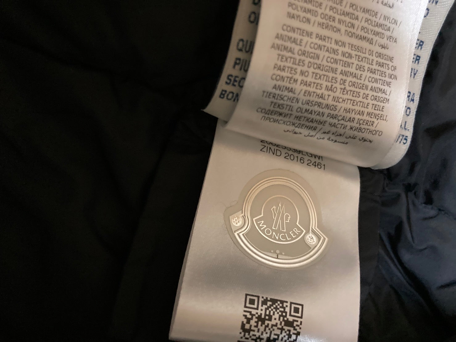 モンクレール JULIETTE 2016-2017AW ロングダウンジャケット