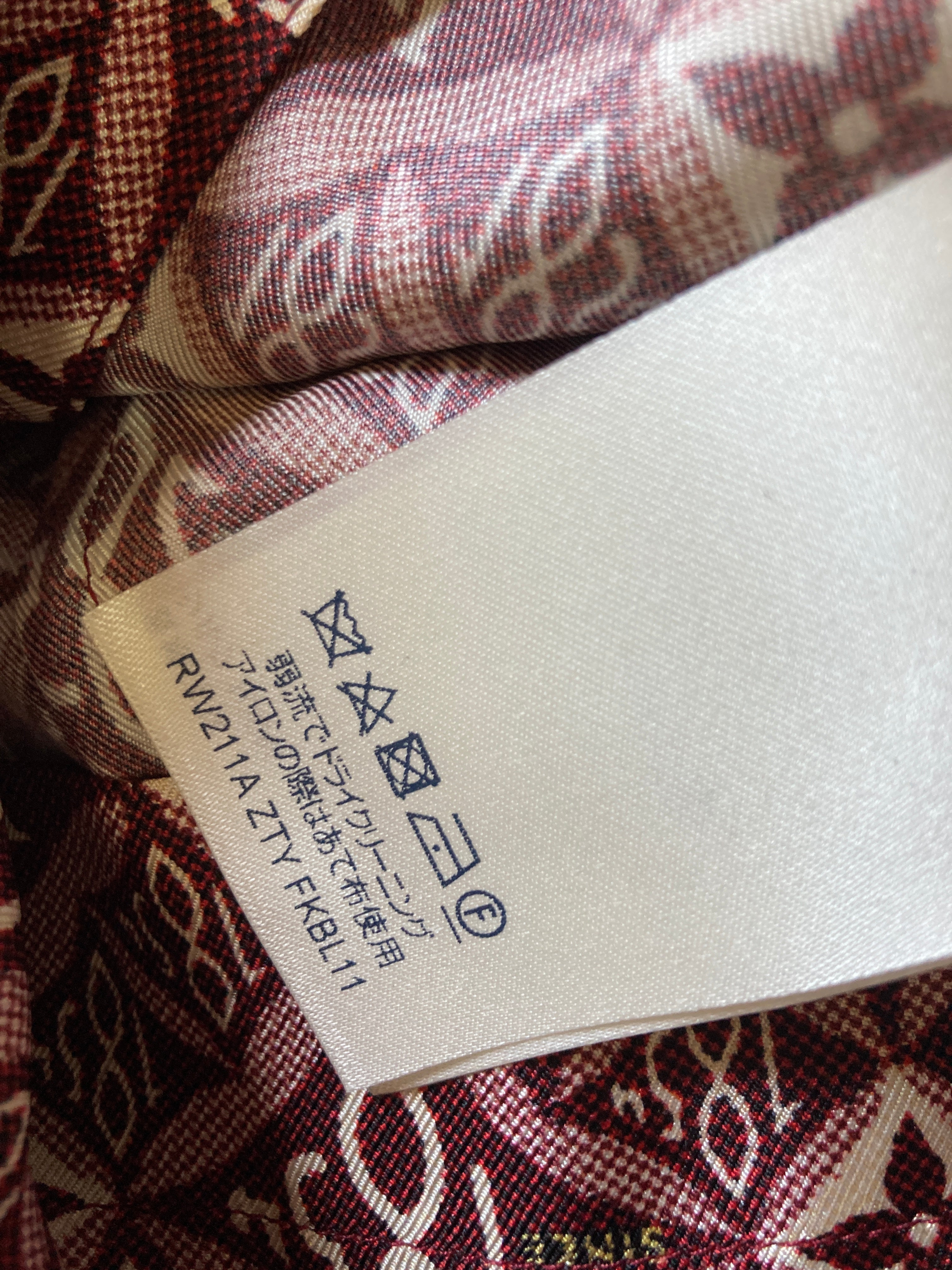 ルイ・ヴィトン シルク ロング スリーブ セットアップ