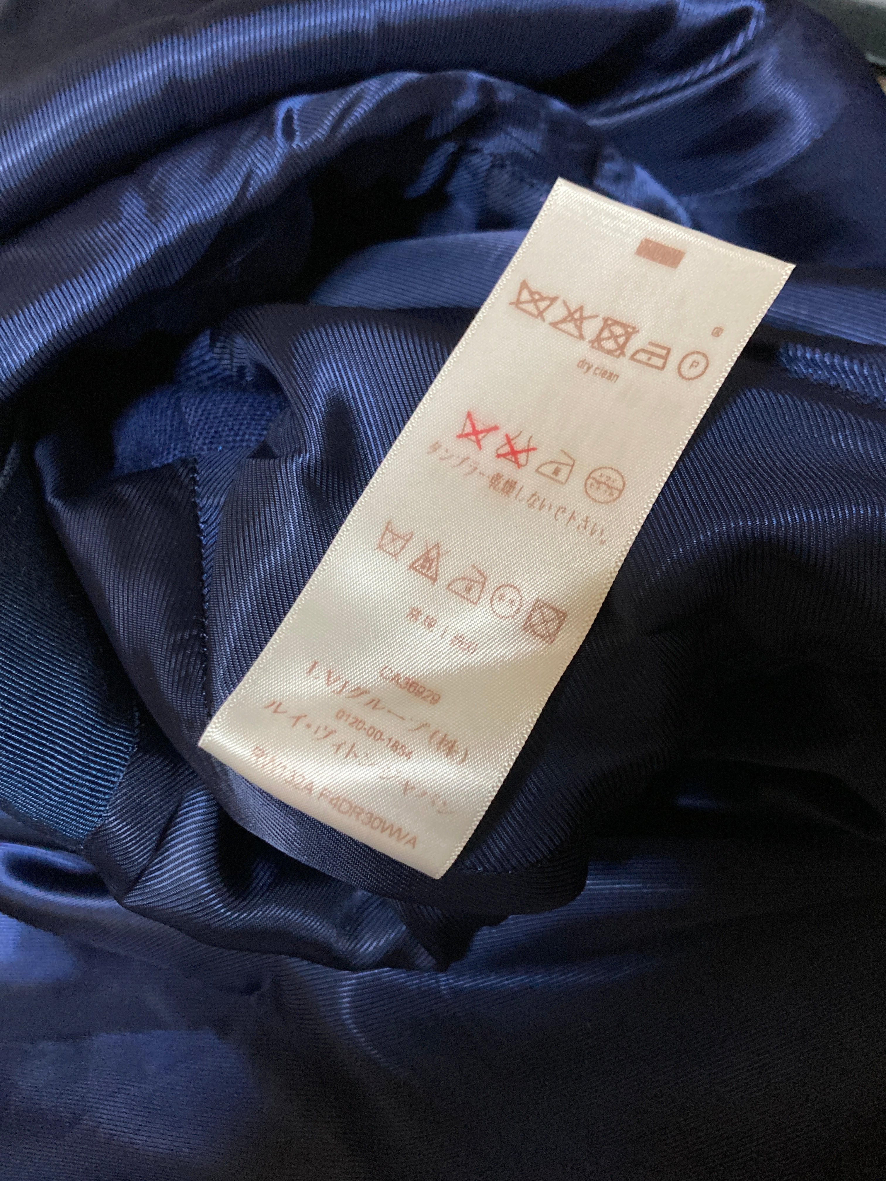 ルイ・ヴィトン ワンピース