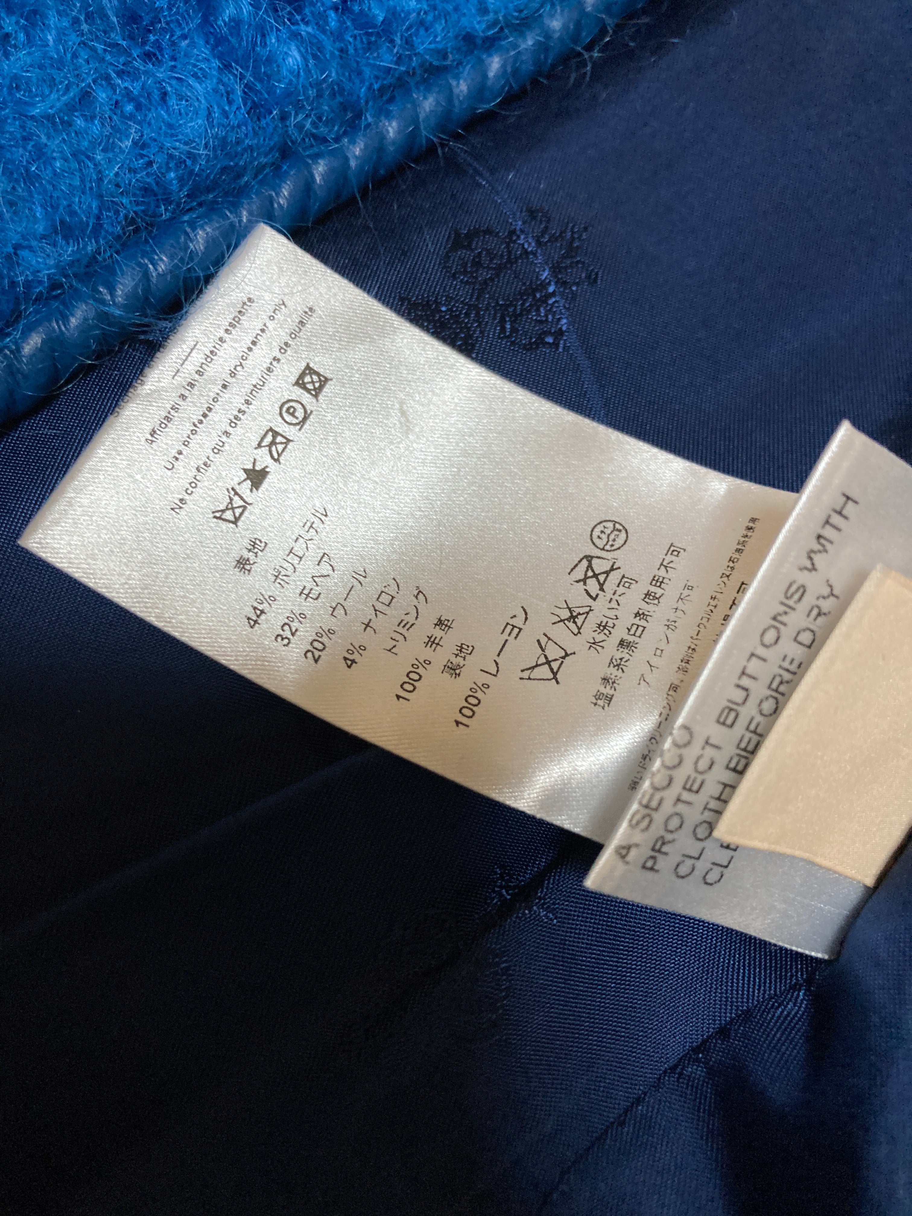 エミリオプッチ トリミング コート