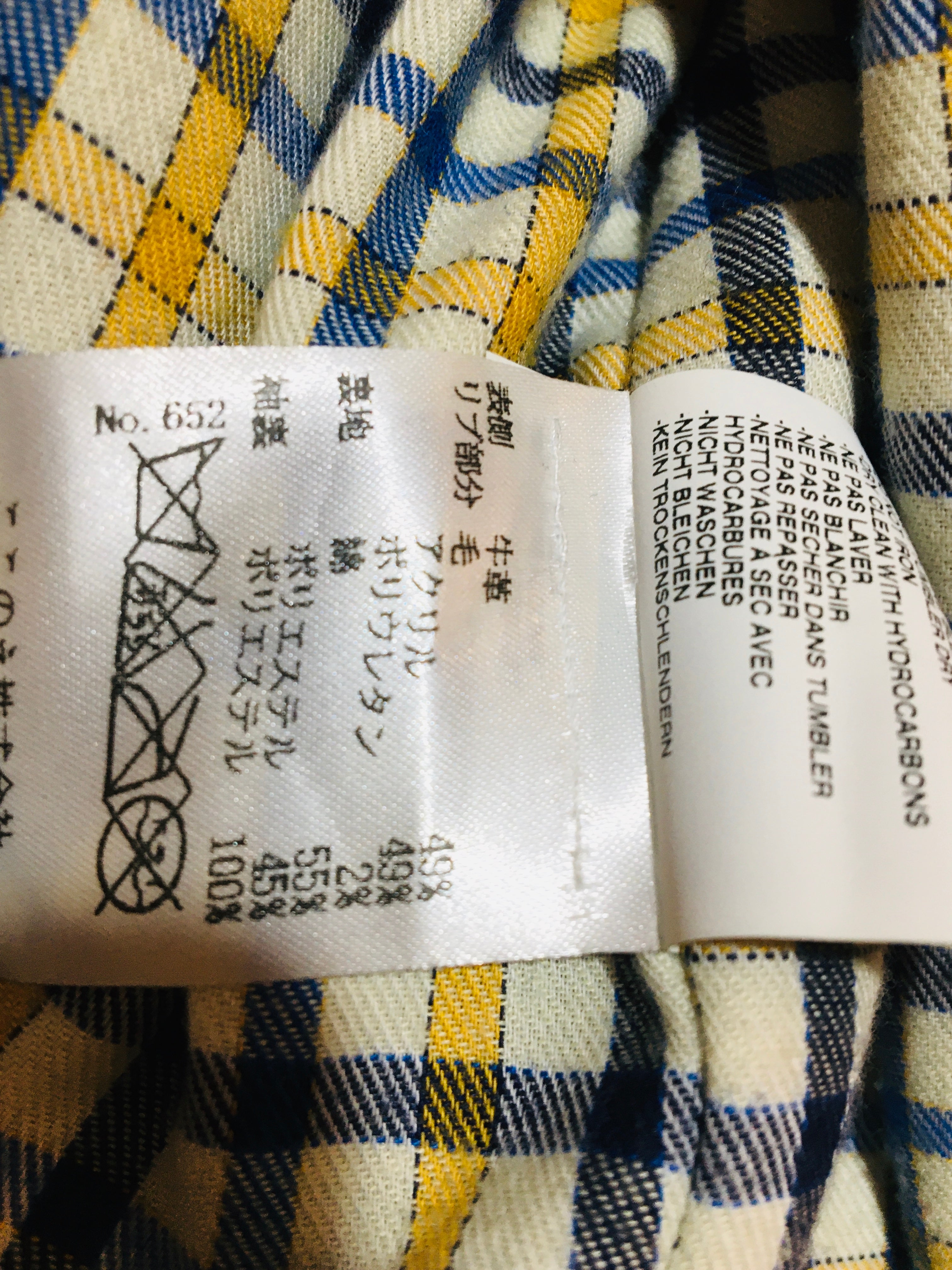 ディースクエアード レザー ライダースジャケット