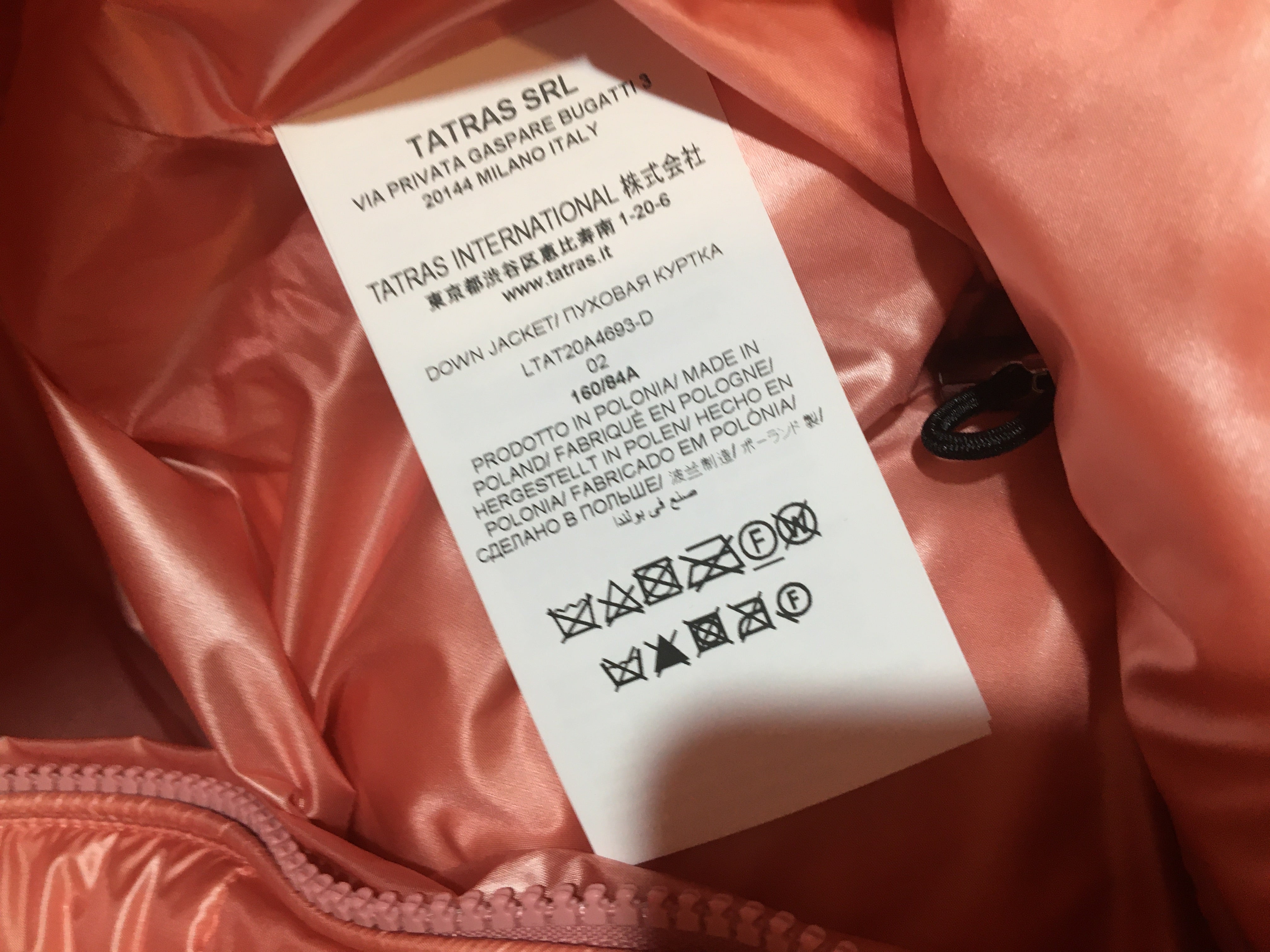 タトラス バビラ ダウンコート