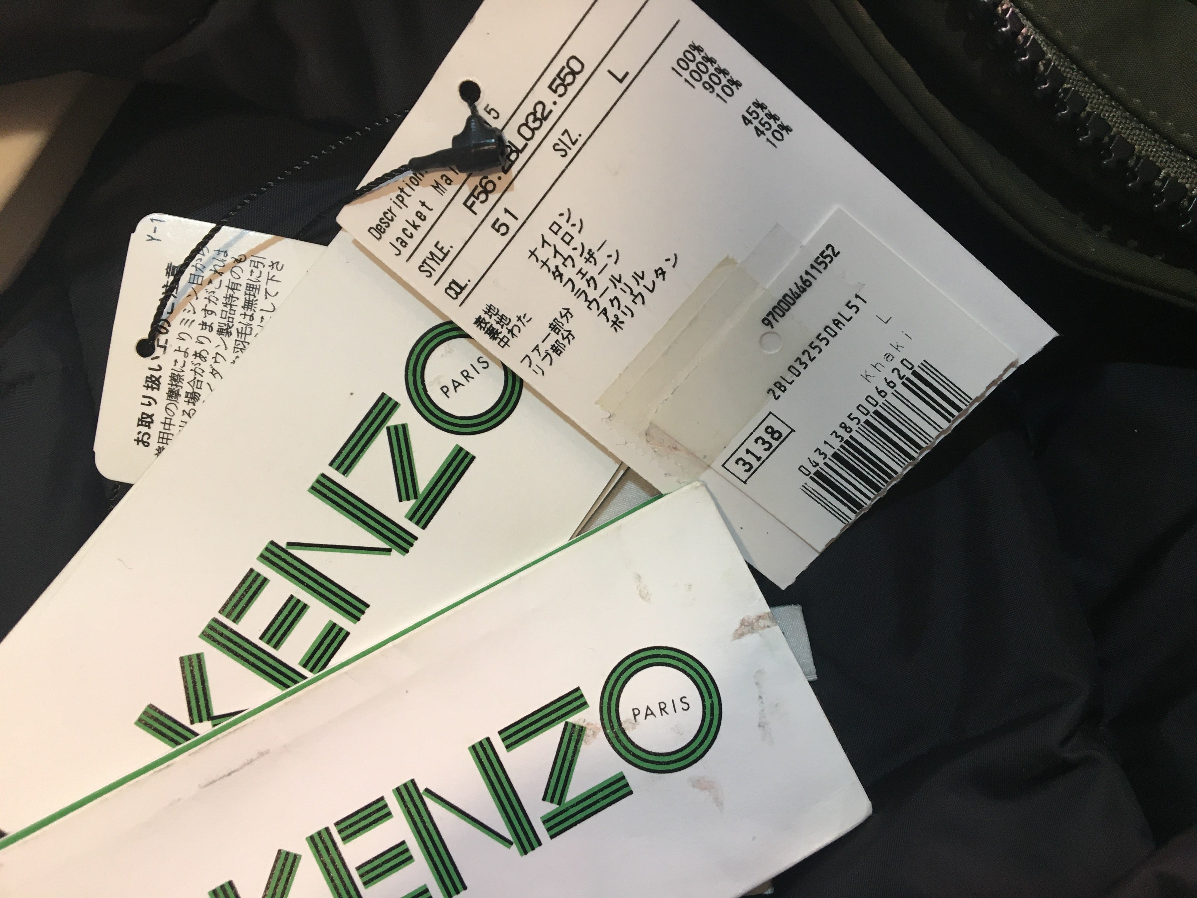 ケンゾー ダウン ジャケット ファー