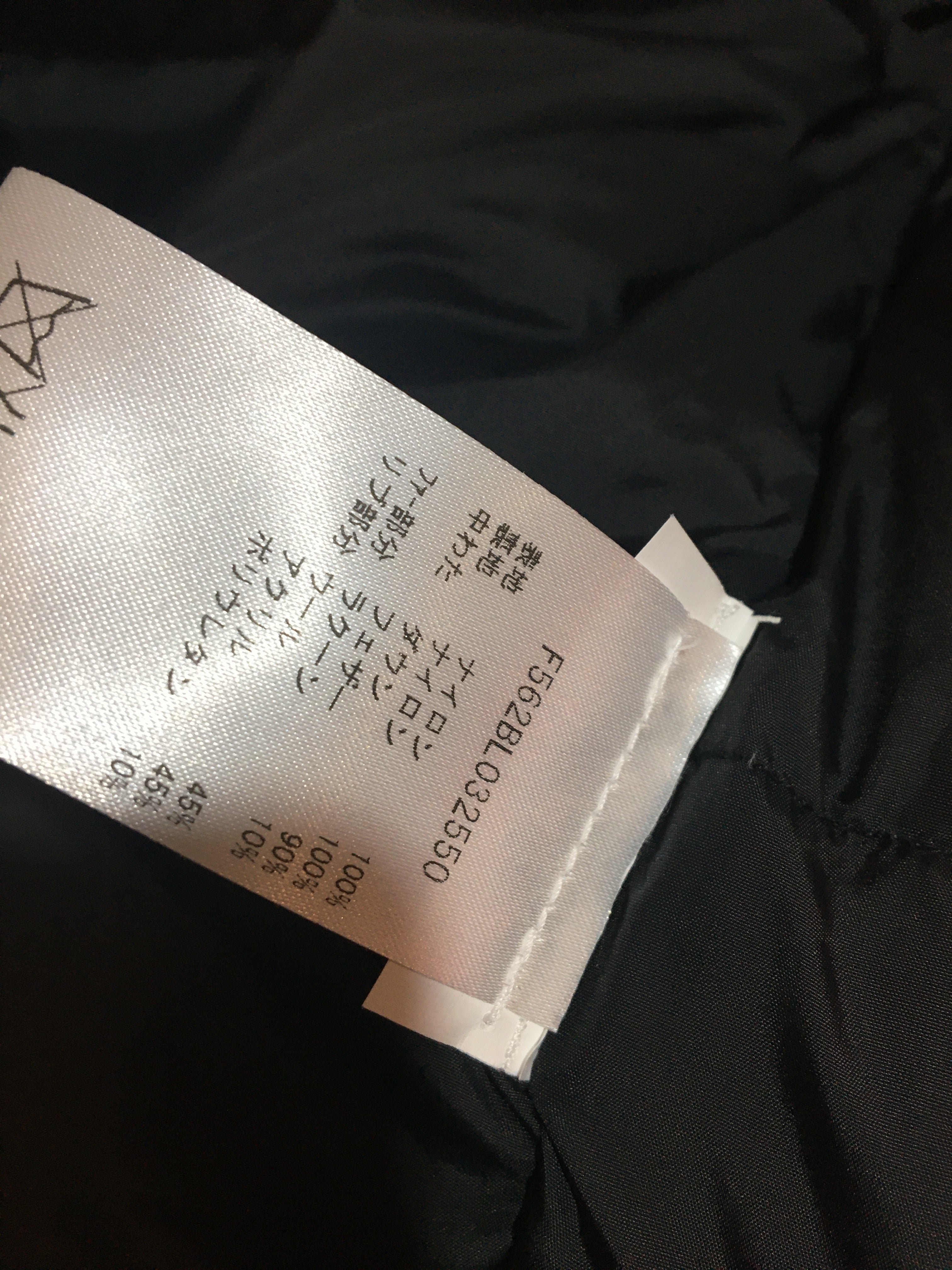 ケンゾー ダウン ジャケット ファー