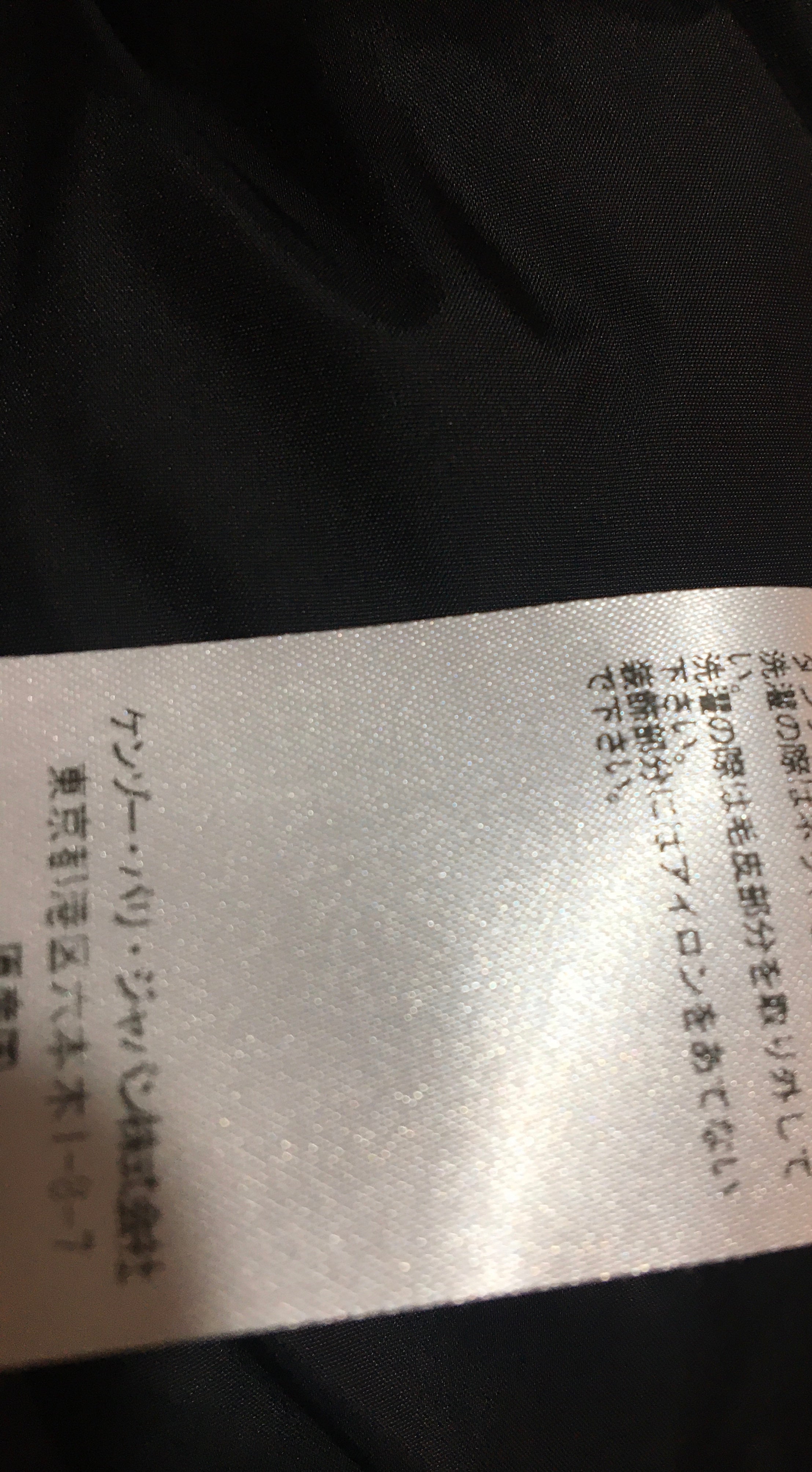 ケンゾー ダウン ジャケット ファー