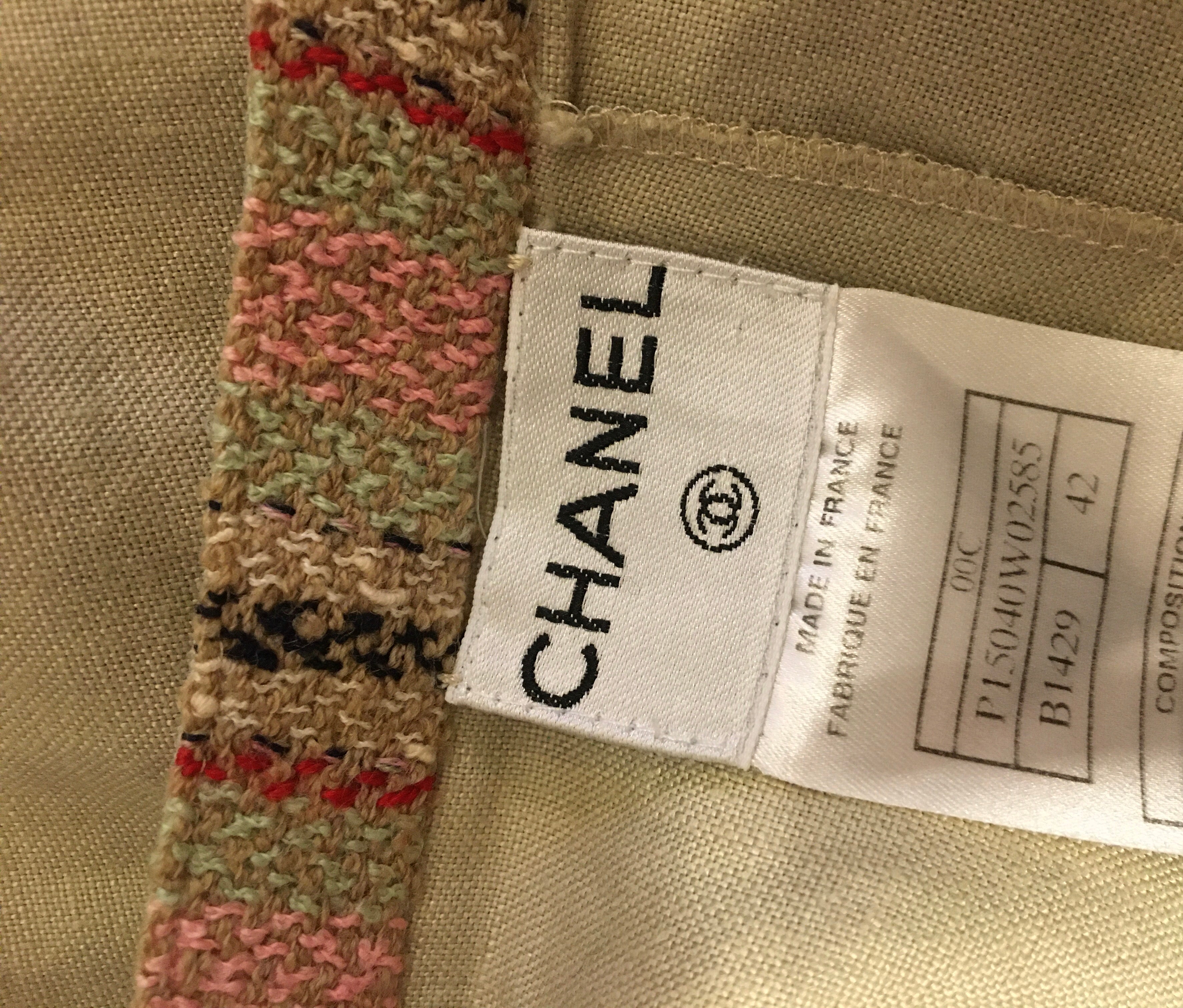 シャネル ツィードスカート