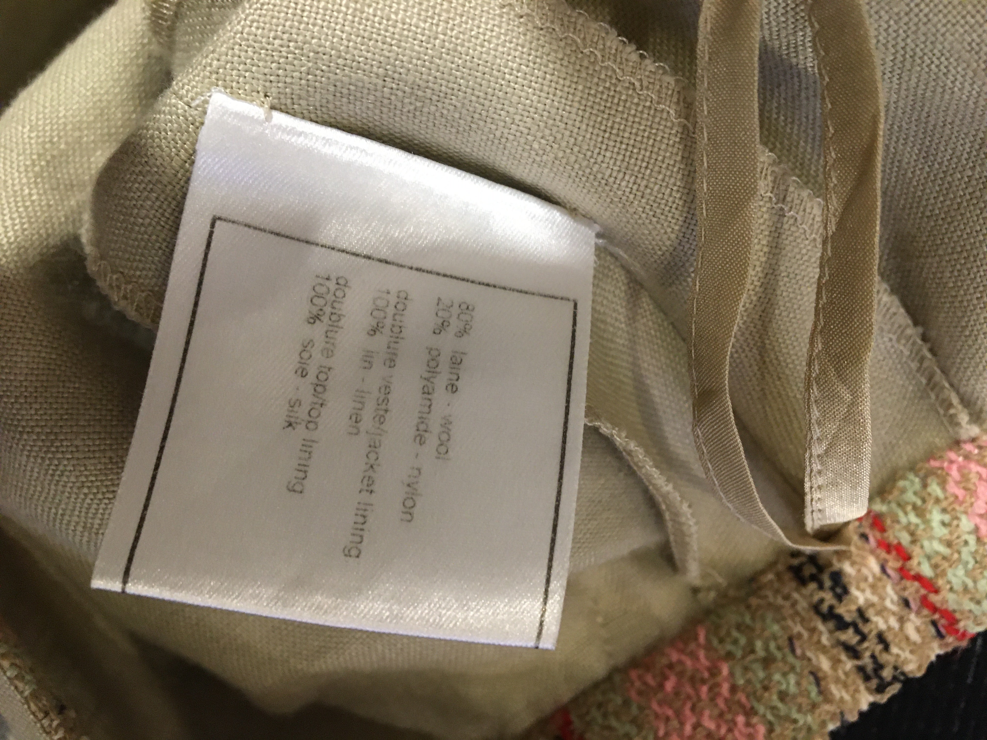 シャネル ツィードスカート