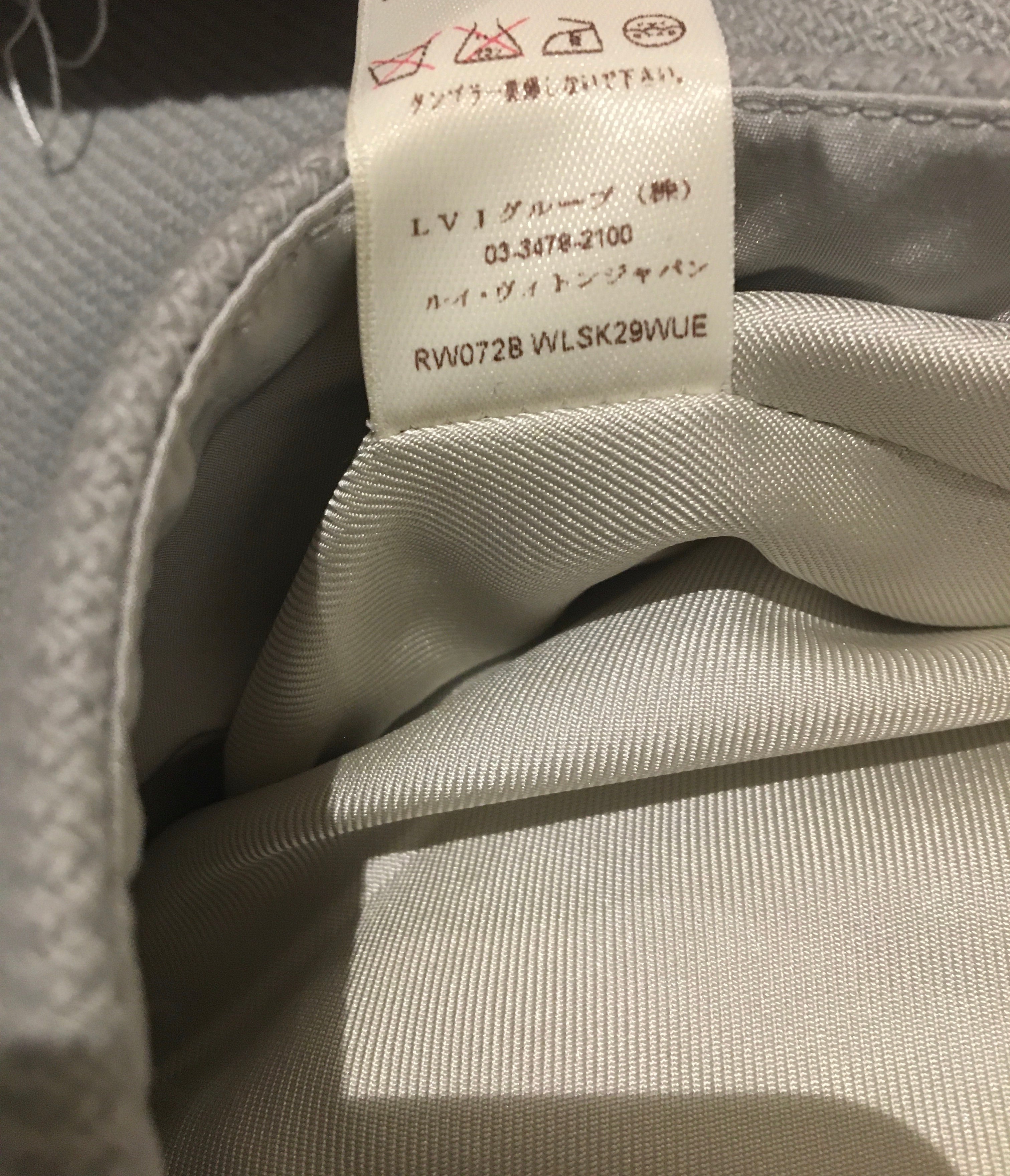 ルイ・ヴィトン タイトスカート