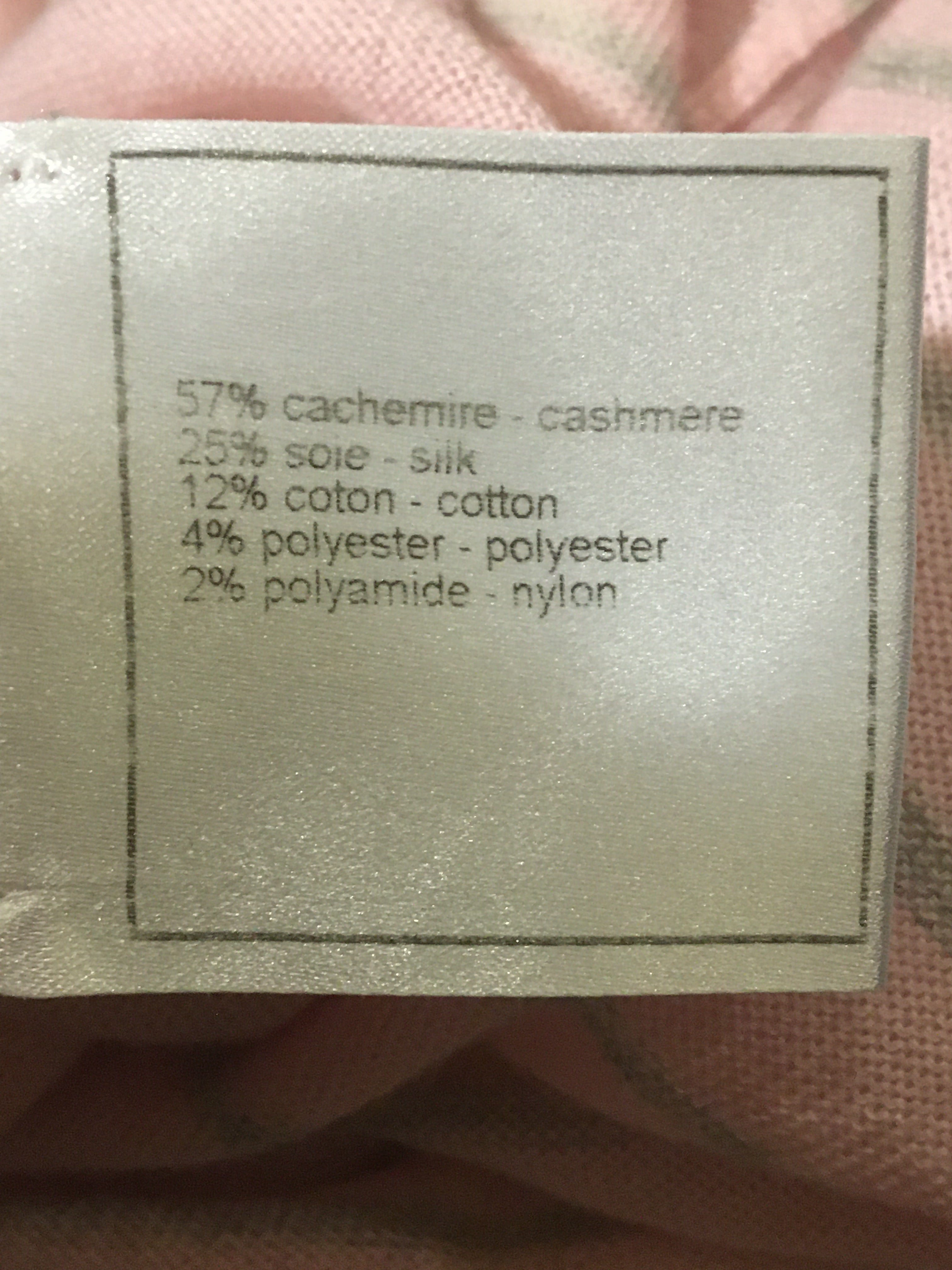 シャネル ボーダーニット ワンピース