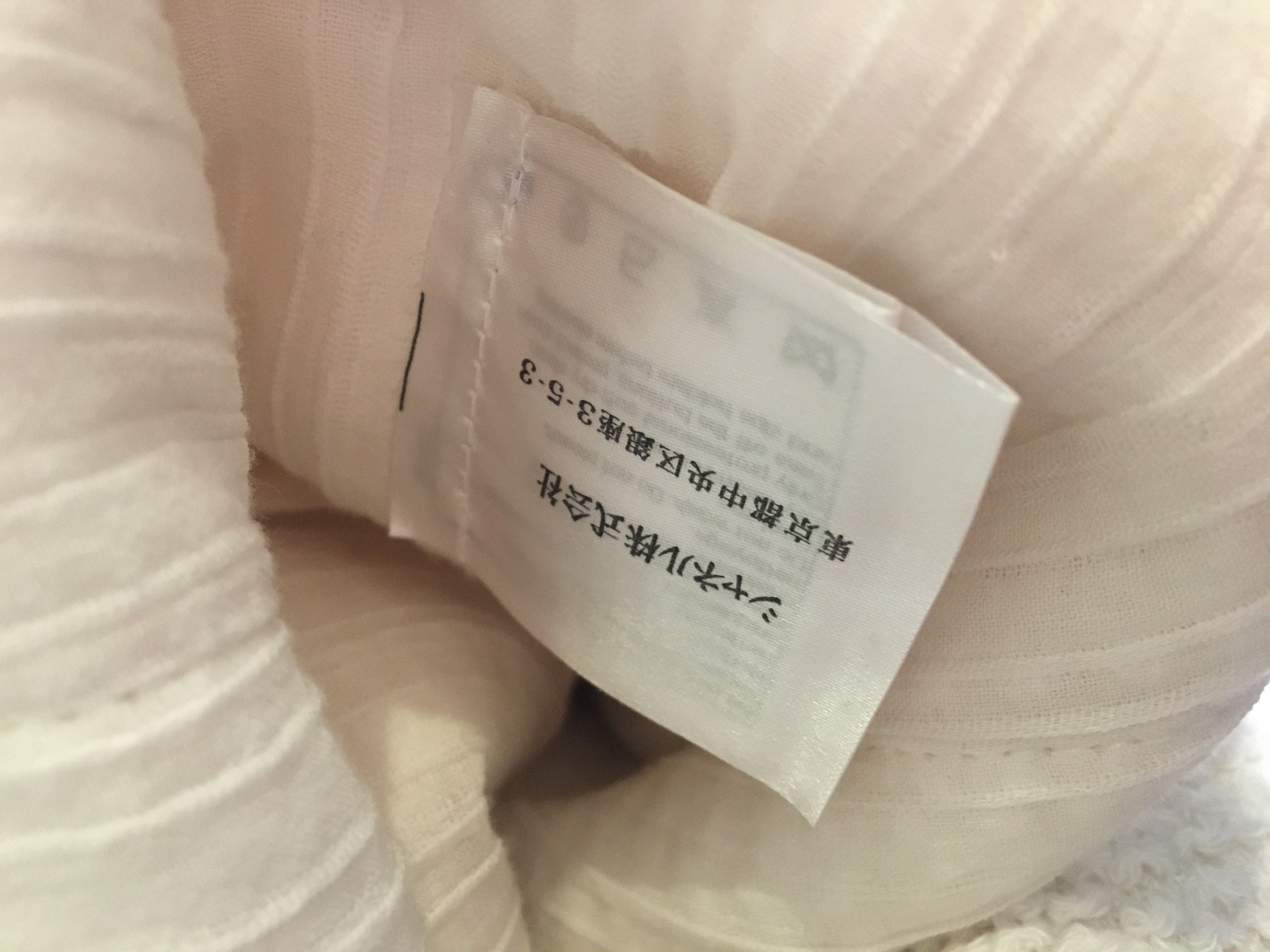 シャネル ツイードジャケット