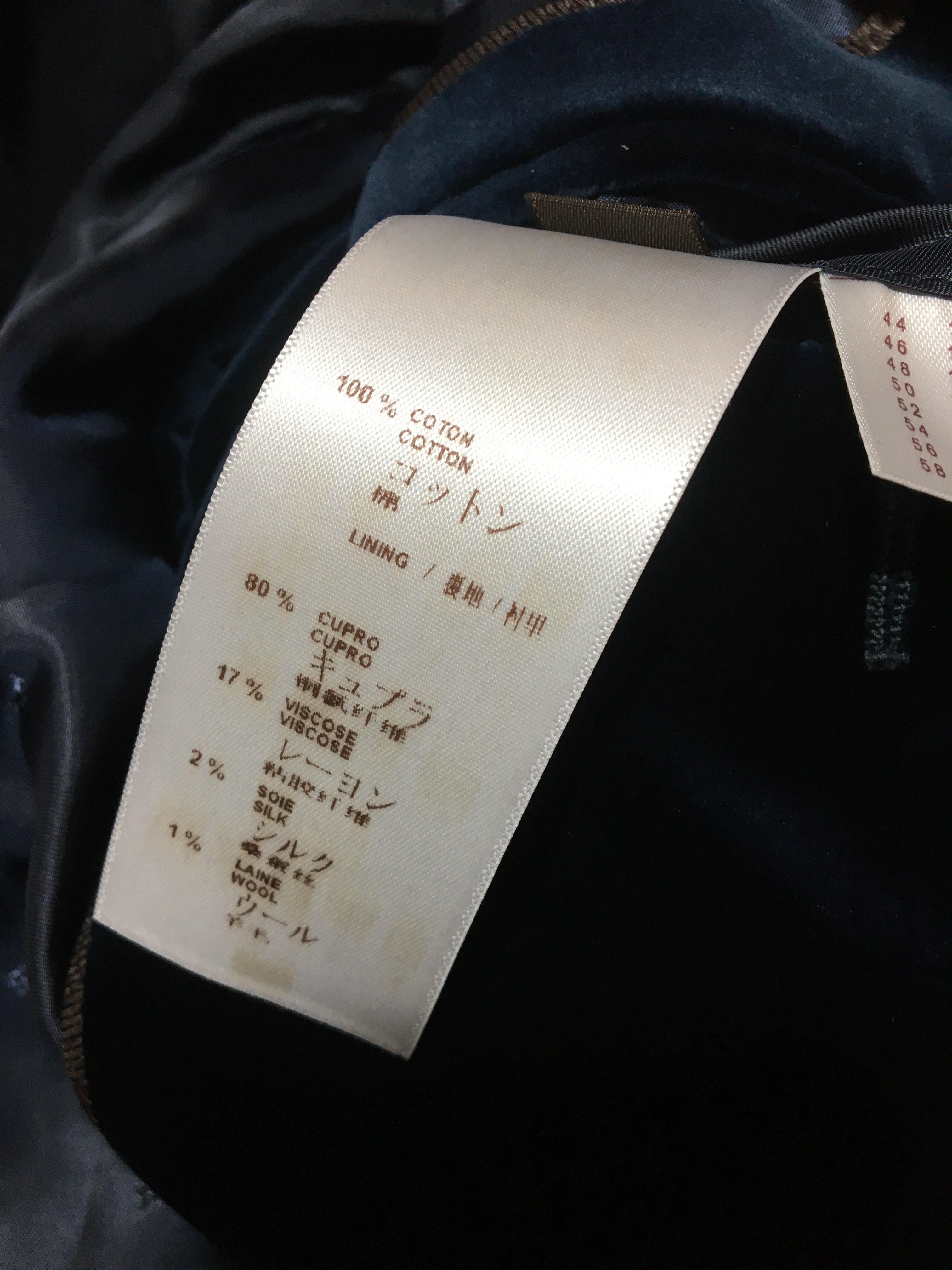 ルイ・ヴィトン テーラードジャケット ベロア