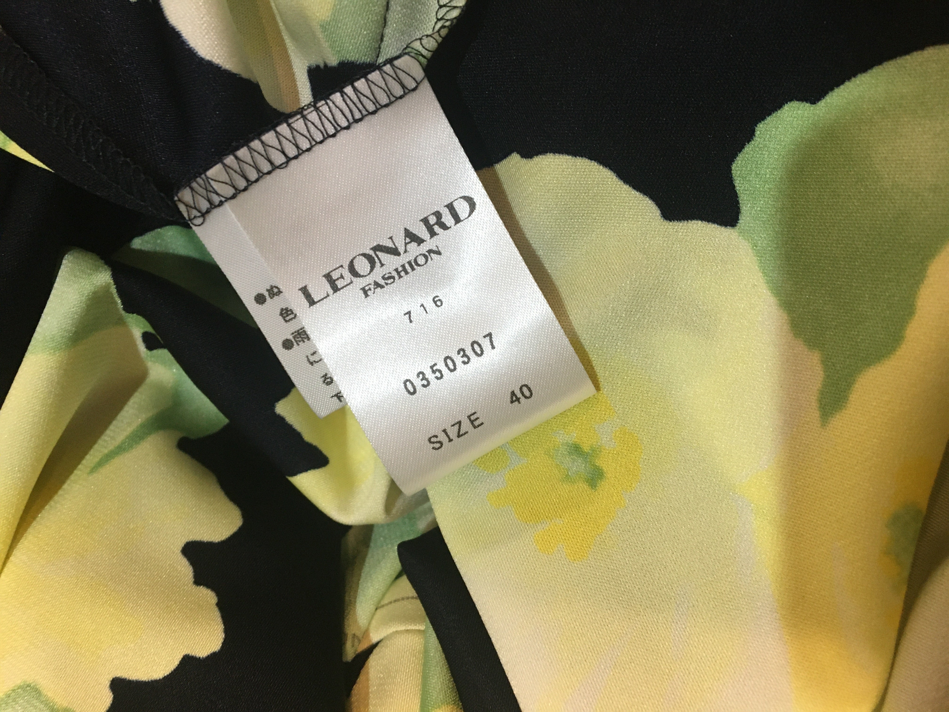 レオナール 長袖 花柄ワンピース