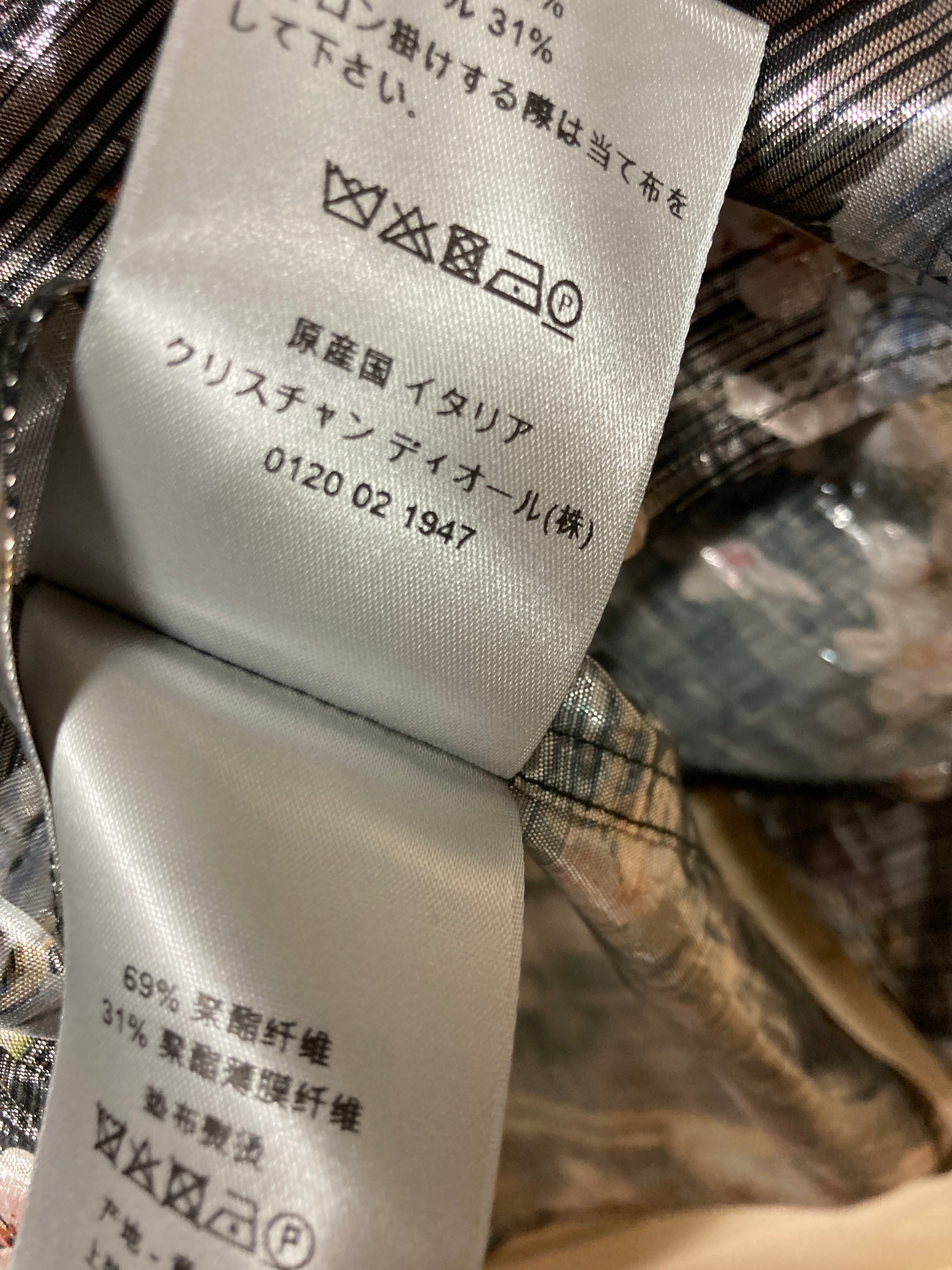 ディオールオム デザインシャツ 空山基コラボ