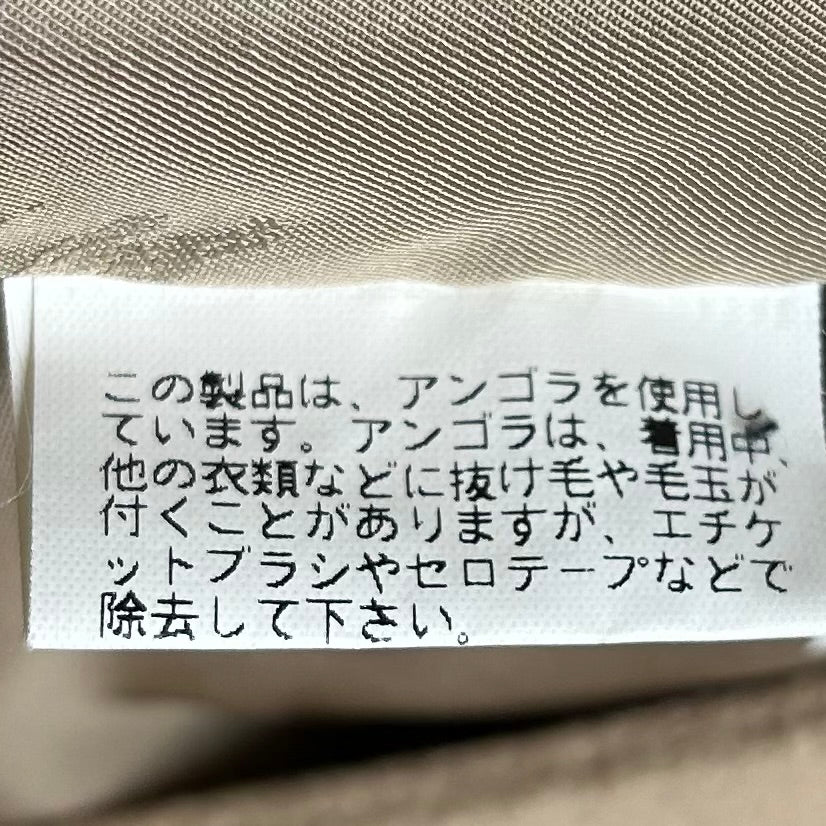 【Burberrys】90s ウールロングコート ベージュ