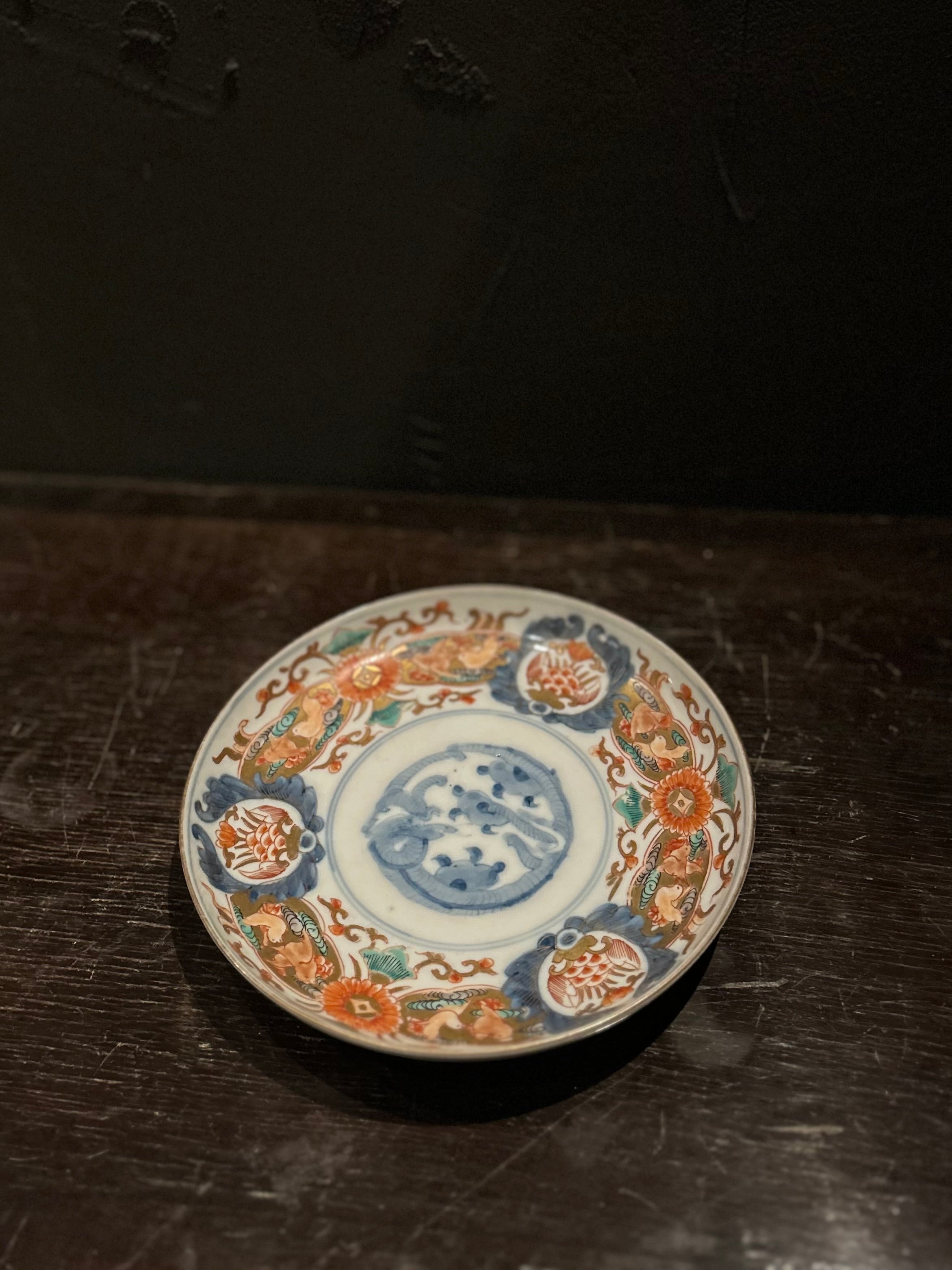 伊万里　錦手　6寸なます皿