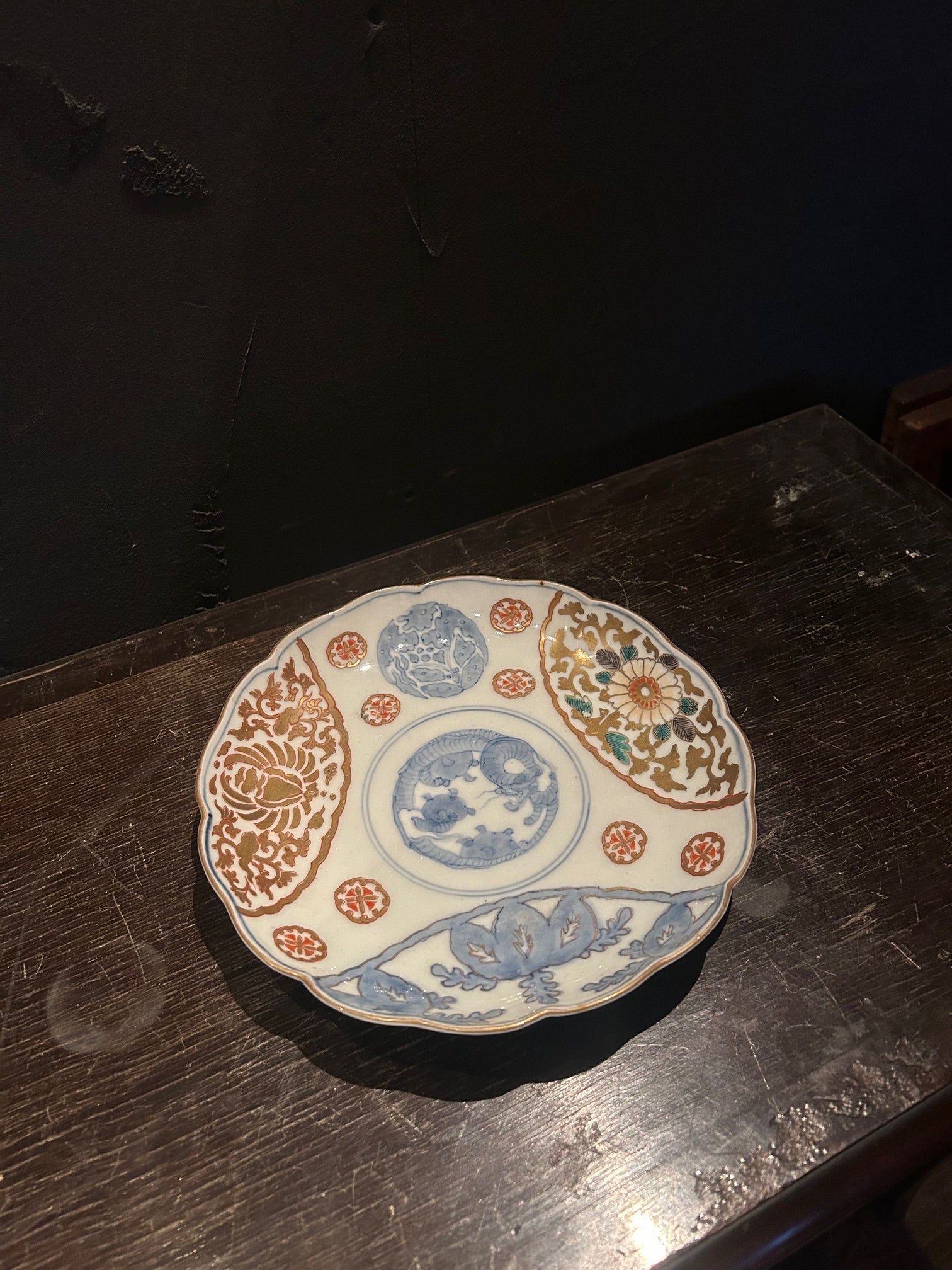 伊万里錦手　7寸なます皿　