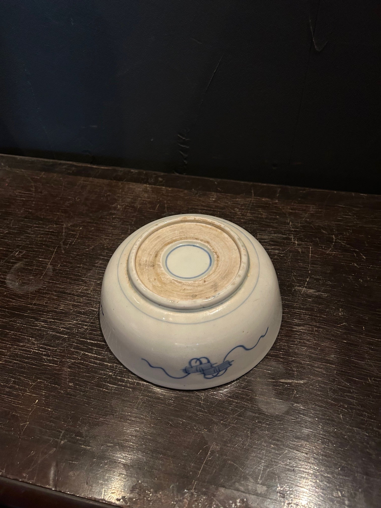 伊万里　鉢