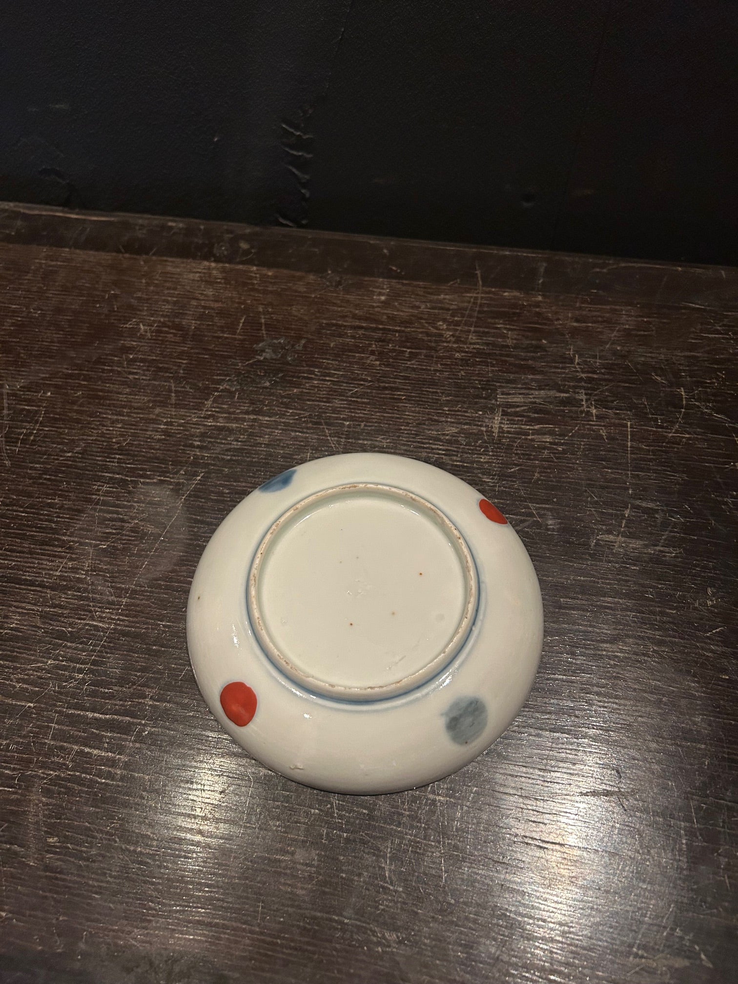 伊万里　4寸色絵皿