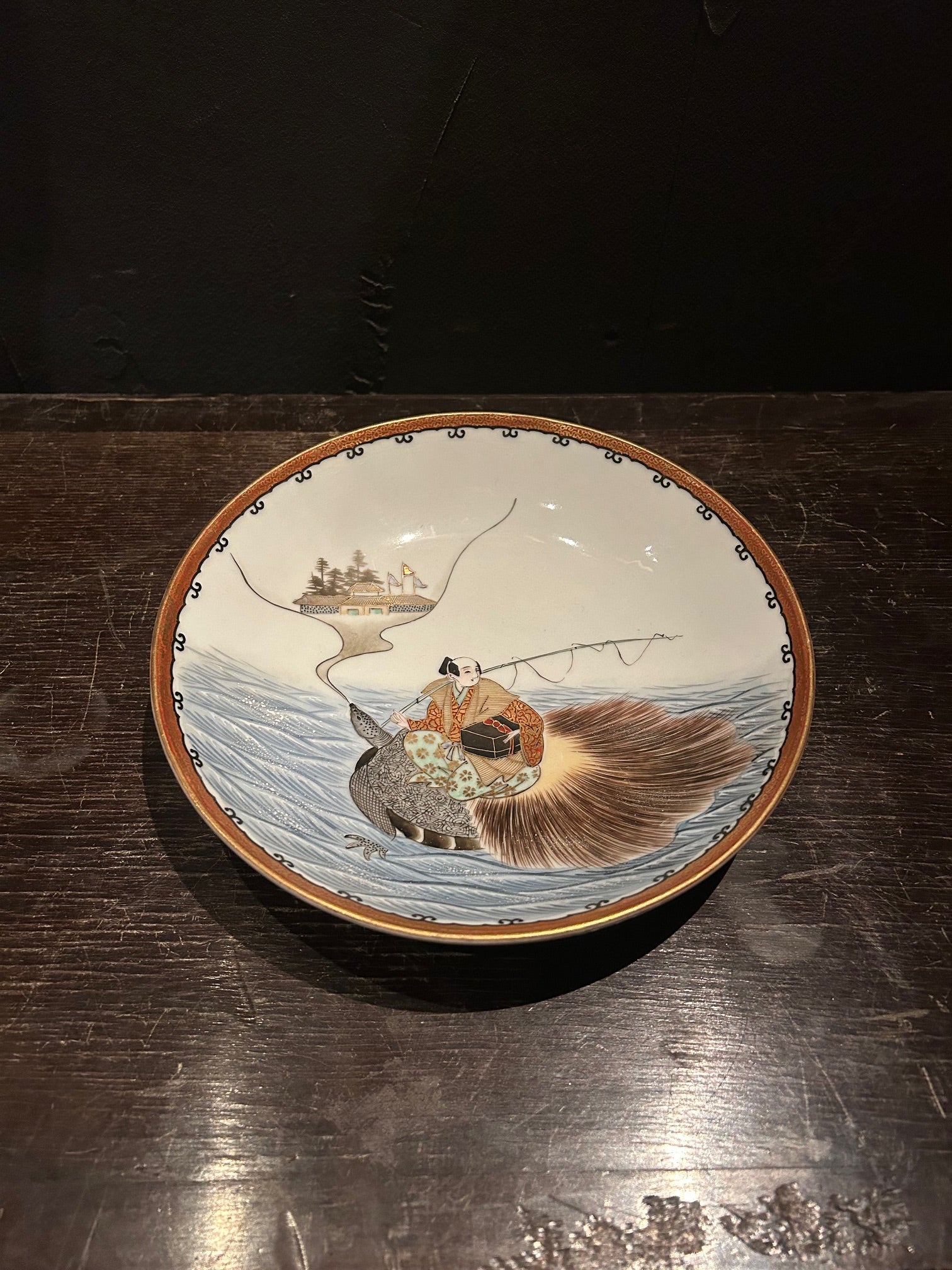 九谷焼　皿