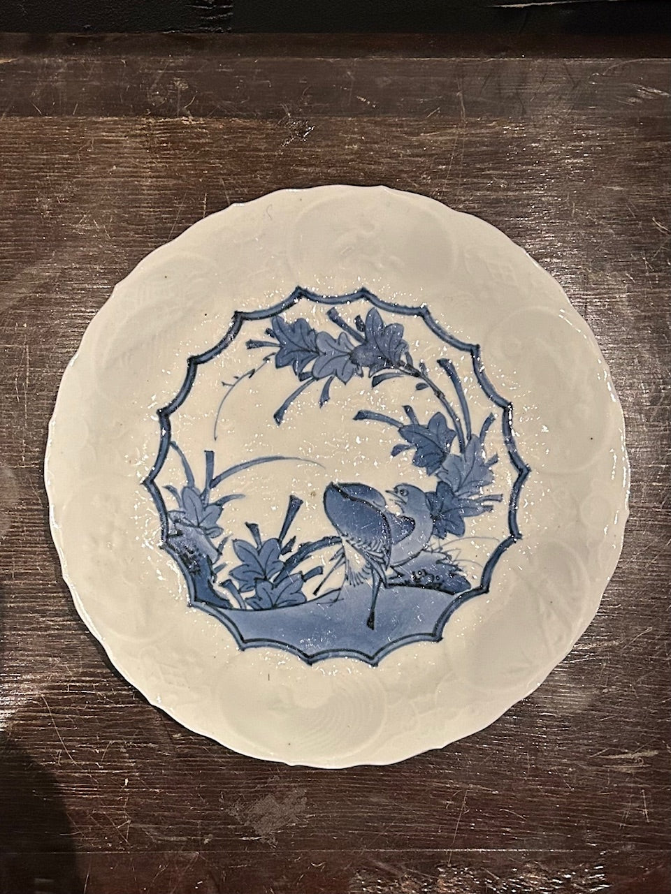 古伊万里　皿
