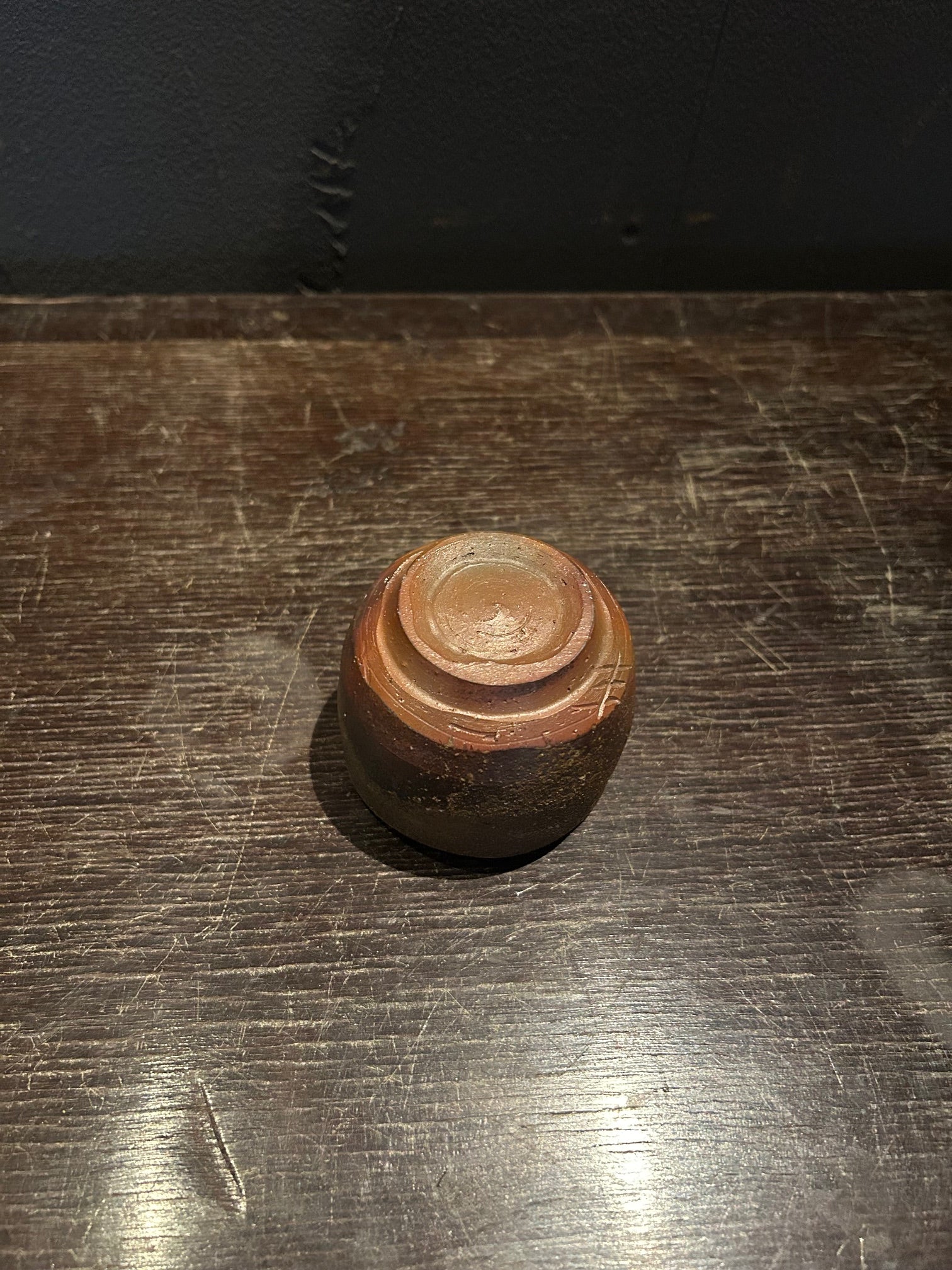 備前　ぐい吞み