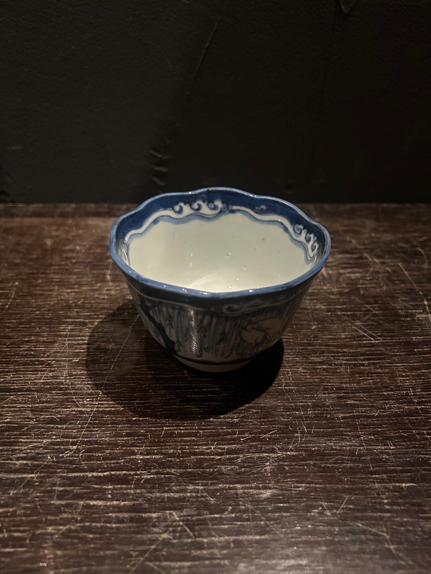 伊万里　蕎麦猪口