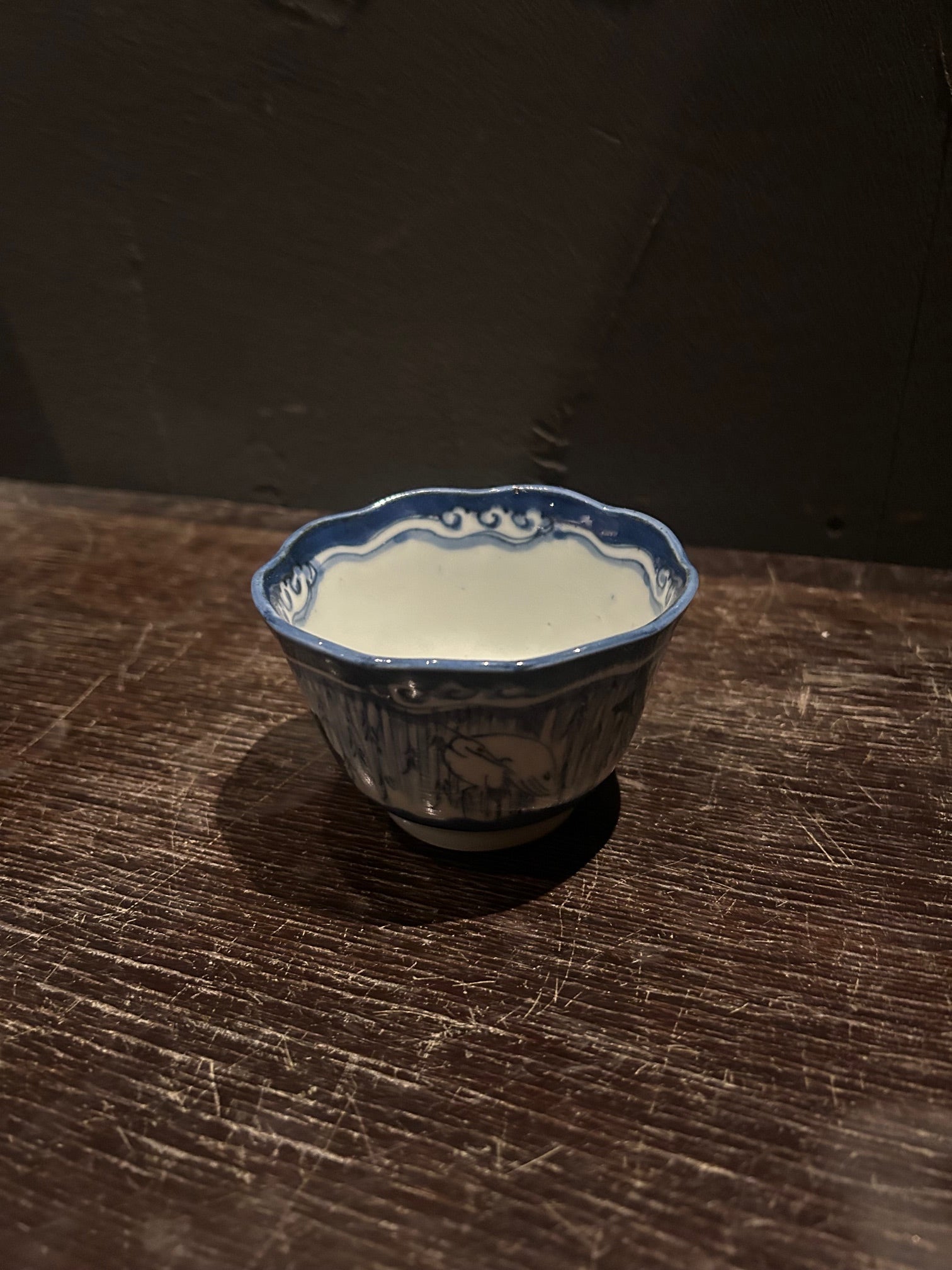 伊万里　蕎麦猪口