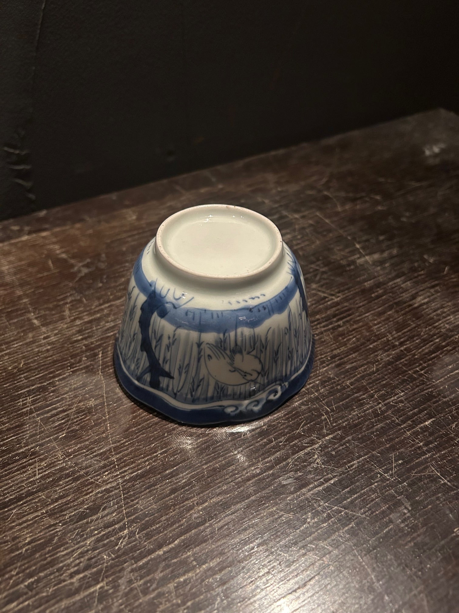 伊万里　蕎麦猪口