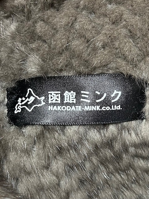 函館ミンク ブルゾン Hakodate Mink Fur