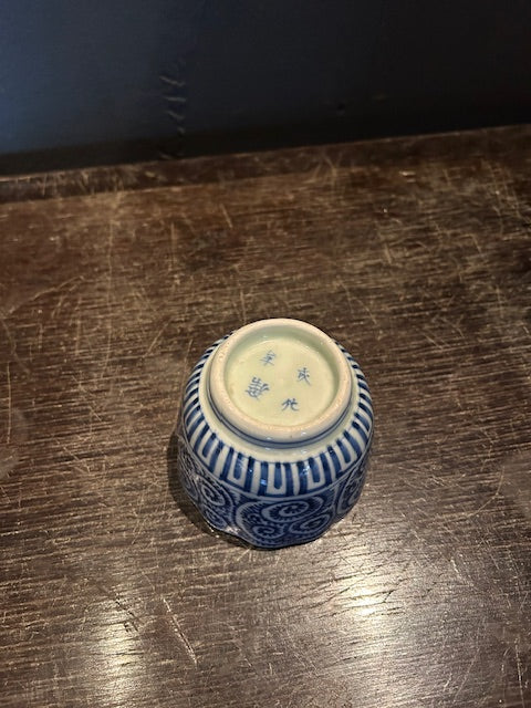 伊万里 蛸唐草 蕎麦猪口