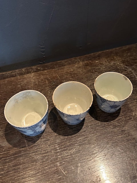 伊万里 氷裂撫子文 蕎麦猪口