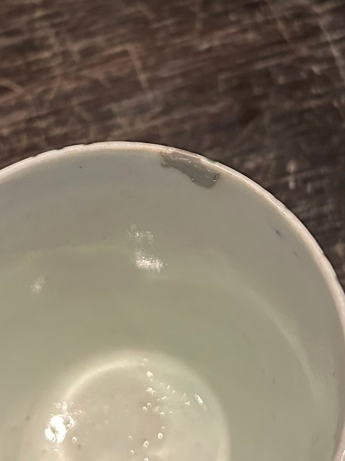 伊万里 氷裂撫子文 蕎麦猪口