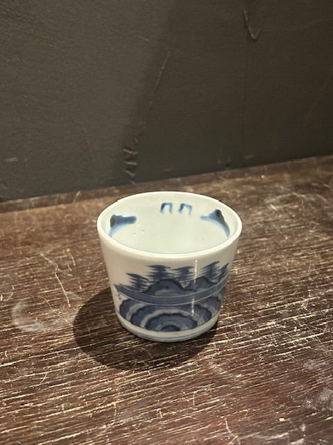 伊万里 山水文 蕎麦猪口