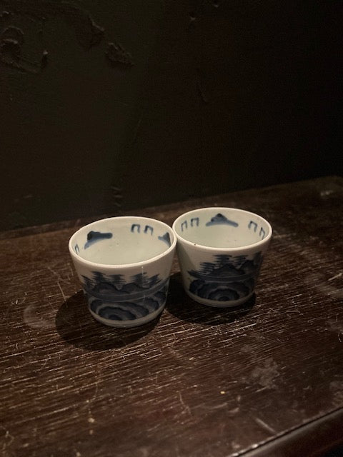 伊万里 山水文 蕎麦猪口
