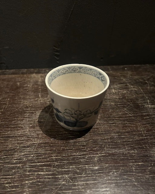 伊万里 染付 蕎麦猪口