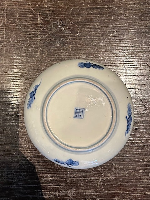 伊万里 染付 小皿