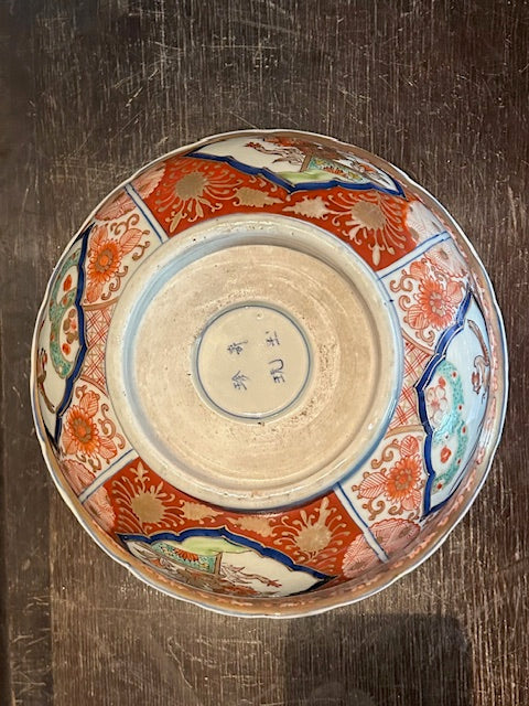 伊万里 色絵 金彩 大なます皿