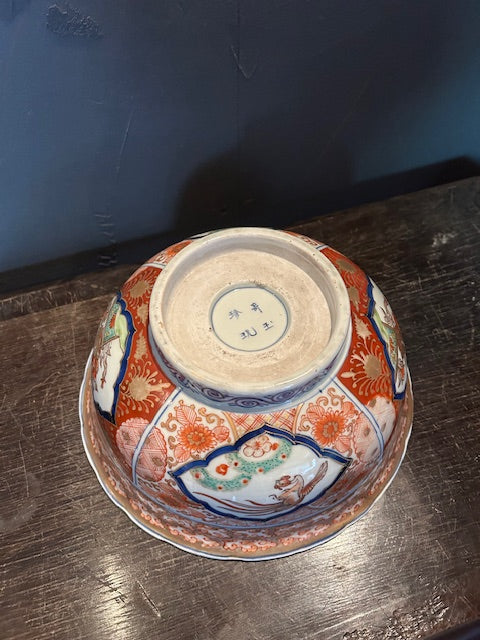 伊万里 色絵 金彩 大なます皿