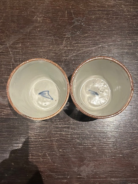 伊万里 山水図 蕎麦猪口
