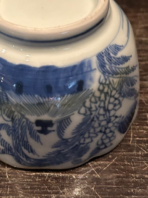 伊万里 金彩 輪花口 蕎麦猪口
