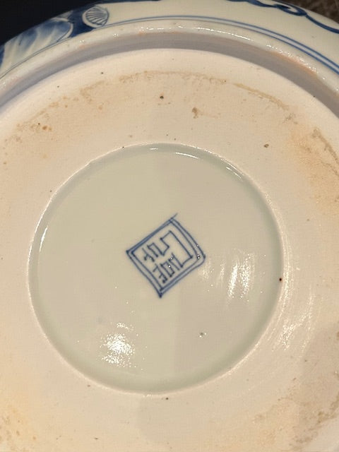 伊万里 染付 大鉢