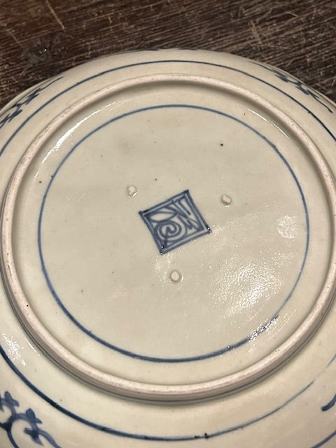 伊万里焼 平皿