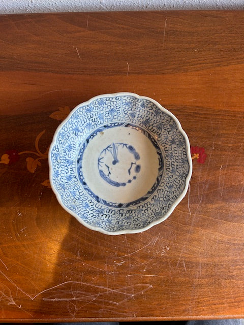 伊万里焼　微塵唐草　なます皿
