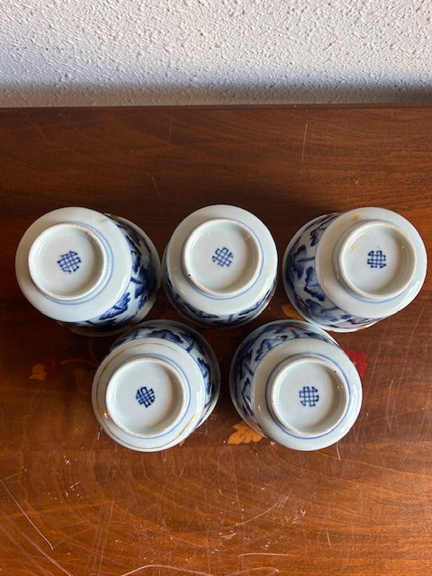伊万里焼　染付花文　金継ぎ　蕎麦猪口