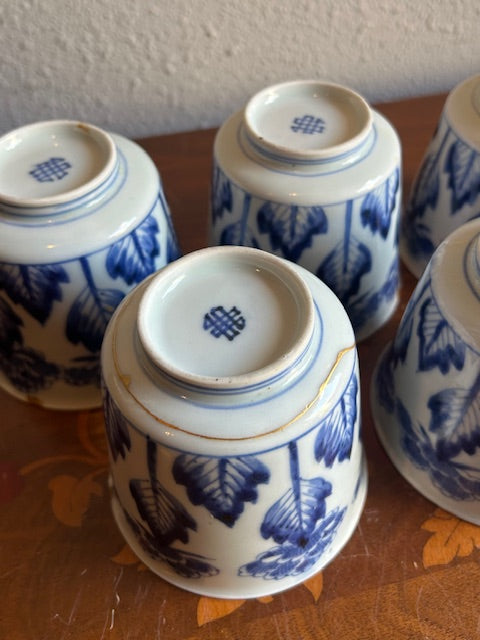 伊万里焼　染付花文　金継ぎ　蕎麦猪口