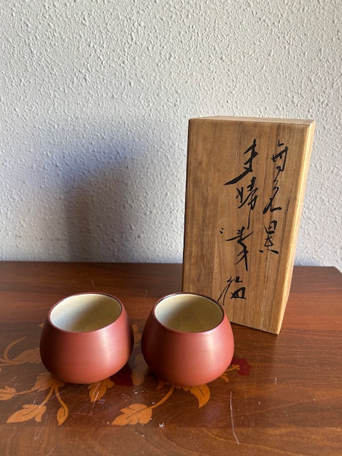 佐渡焼　数右ェ門　湯呑