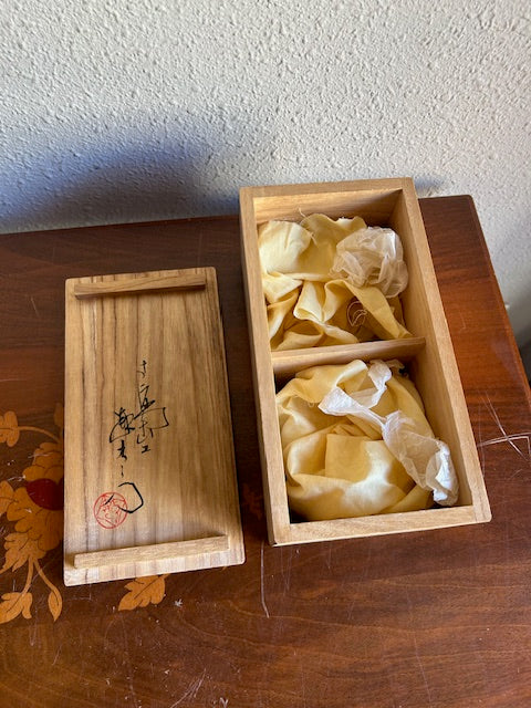 佐渡焼　数右ェ門　湯呑