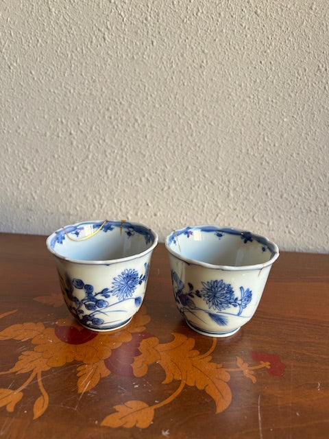 伊万里焼　金継ぎ　輪花　蕎麦猪口