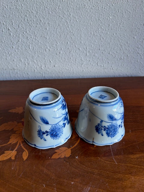 伊万里焼　金継ぎ　輪花　蕎麦猪口