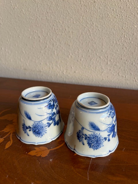 伊万里焼　金継ぎ　輪花　蕎麦猪口